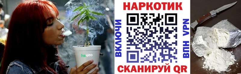 Наркошоп купить APVP  Кокаин  Меф мяу мяу  МАРИХУАНА  Камень-на-Оби