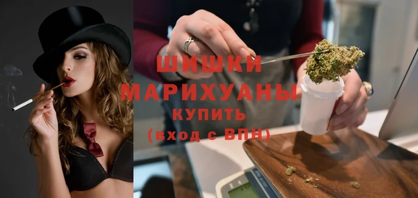 каннабис Аркадак