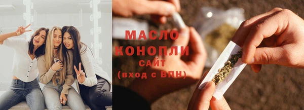 каннабис Аркадак