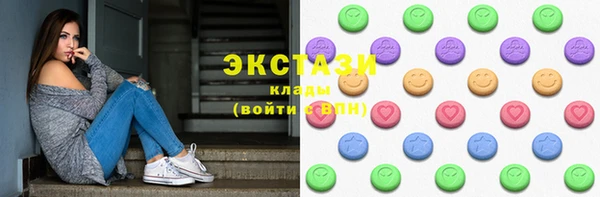мефедрон Арсеньев