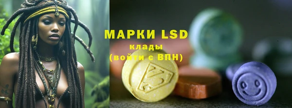 каннабис Аркадак