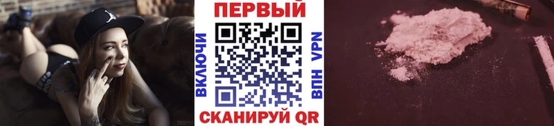 МЕТАМФЕТАМИН винт  Купить закладки  Камень-на-Оби 