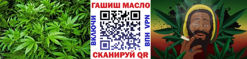 Дистиллят ТГК THC oil  Купить где  Камень-на-Оби 